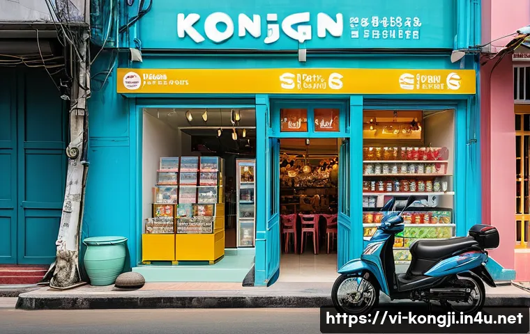 콩지래빗 오프라인 매장 정보 관련 이미지 2